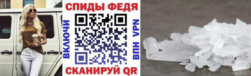 АМФ Premium  Мензелинск 