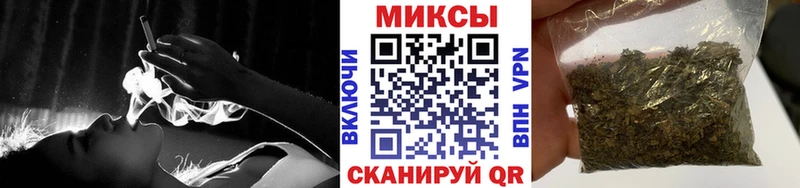 наркошоп  Мензелинск  БУТИРАТ 99% 