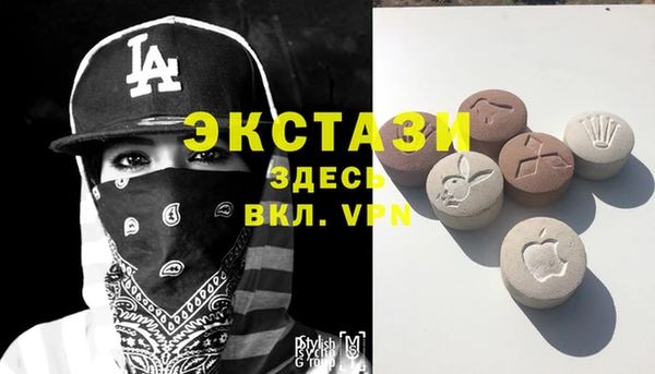 кокс Алексеевка