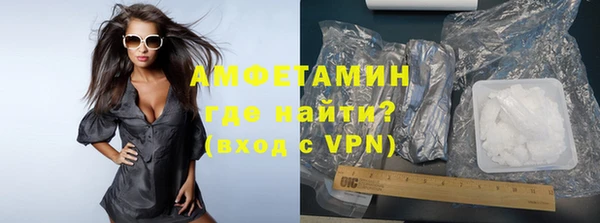 кокс Алексеевка