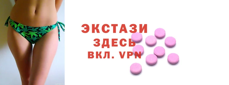 меф VHQ Алексин