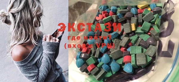 хмурый Алзамай