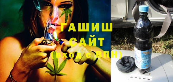 экстази Пестово