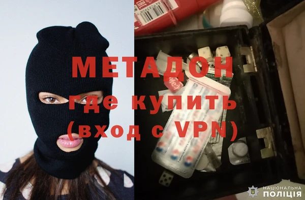 меф VHQ Алексин