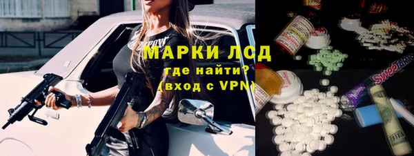 кокс Алексеевка