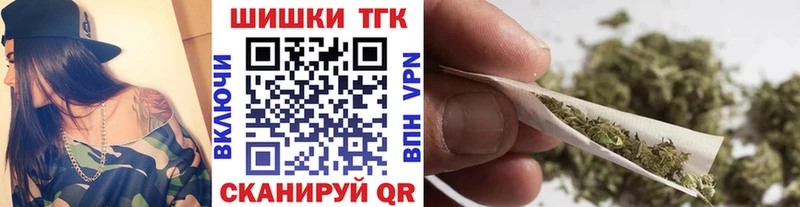 что такое   Мензелинск  МАРИХУАНА LSD WEED 